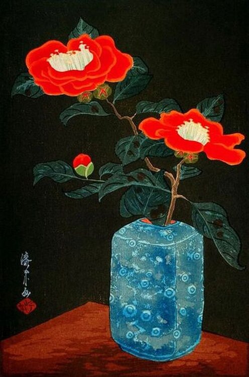 Yoshijiro Urushibara  (1888-1953).jpg