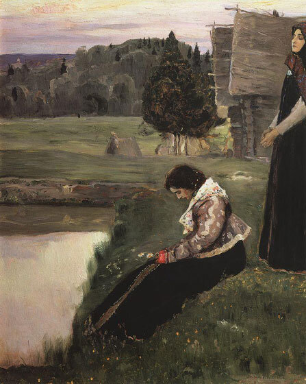 Cours du cœur - Musée #5
